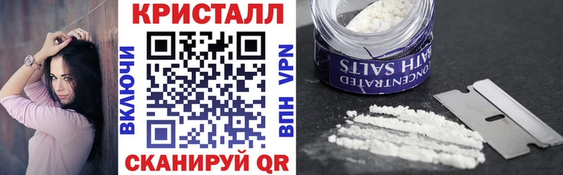 дарнет шоп Кодинск АМФЕТАМИН Premium