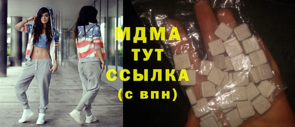 apvp Михайлов