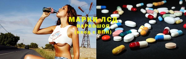 apvp Михайлов