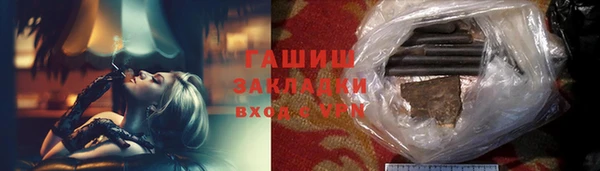 apvp Михайлов