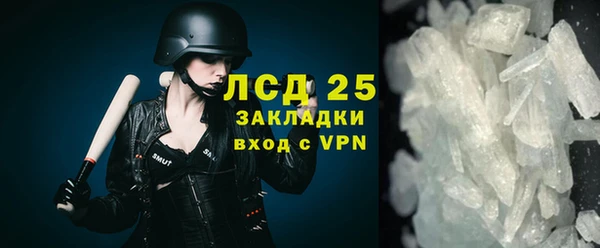 apvp Михайлов