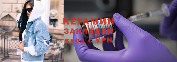 apvp Михайлов