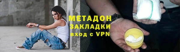 apvp Михайлов