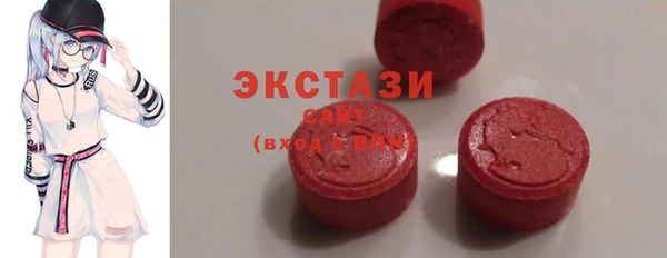 соль ск Михайловск