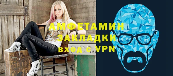 наркотики Надым