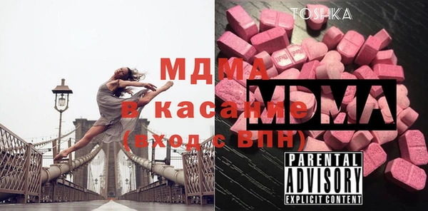 apvp Михайлов