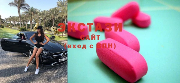 apvp Михайлов