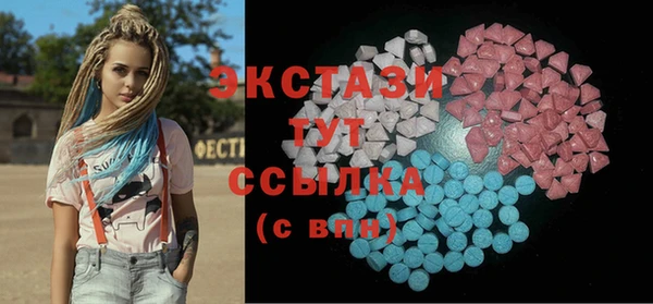 apvp Михайлов