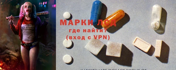 apvp Михайлов