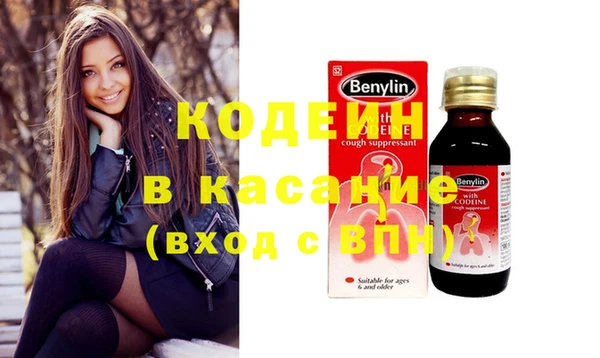 apvp Михайлов