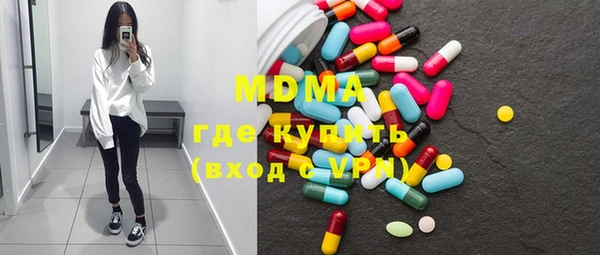 apvp Михайлов
