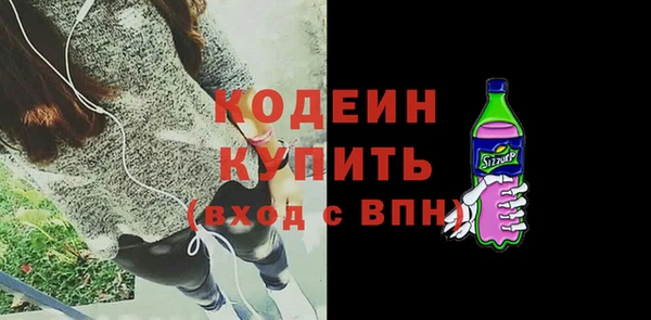 а пвп мука Бикин