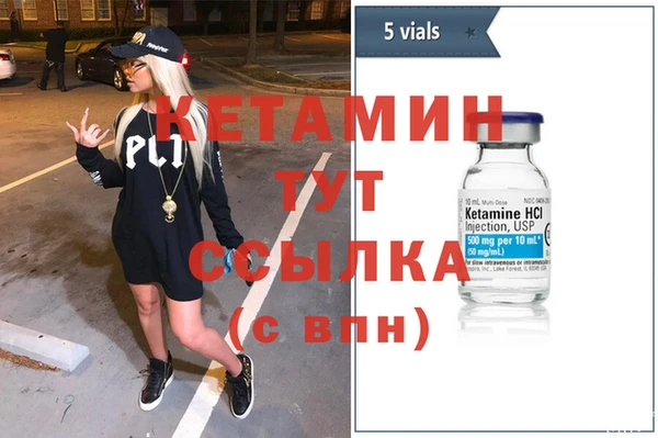 соль ск Михайловск