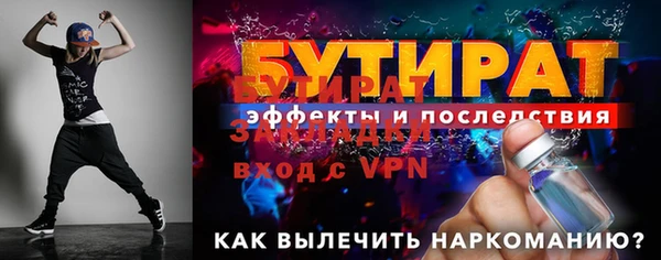 apvp Михайлов